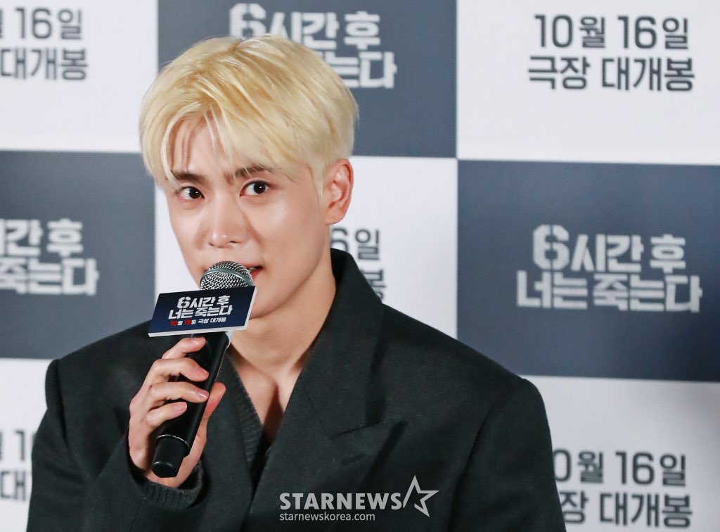 jjaehyunTH's tweet image. แจฮยอนในงาน Press conference

“ก่อนเข้าฉากแอคชั่นผมถามผู้กำกับซีนแอคชั่นเยอะมากและเรียนรู้หลายอย่าง และตอนเข้าฉากกับรุ่นพี่ควากชียังก็ผ่านไปได้ด้วยดีครับ รุ่นพี่โฟกัสกับสถานกาณ์ตรงหน้าและทำให้ถ่ายออกมาได้สบายครับ”

“ผมว่าฉากแอคชั่นถ่ายสนุกมาก ตอนที่ดูก็สนุกด้วยเหมือนกันครับ”…