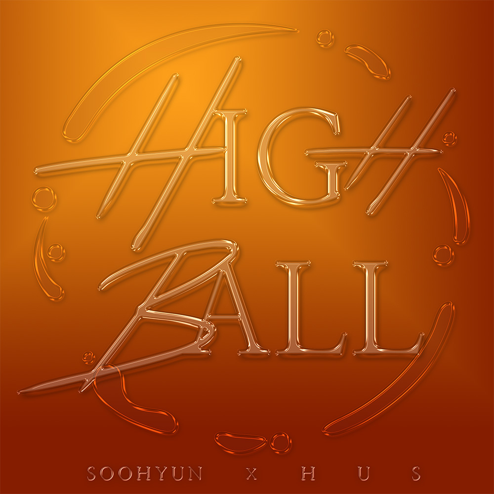 SOOHYUN DIGITAL SINGLE<HIGHBALL>

수현xHUS(허밍어반스테레오)

지금 바로, 각종 음원사이트에서 만나볼 수 있습니다.

Spotify open.spotify.com/album/62DhPpFz…
Apple Music music.apple.com/kr/album/highb…
Melon melon.com/album/detail.h…
genie genie.co.kr/detail/albumIn…
Bugs music.bugs.co.kr/album/4108175?…

#UKISS