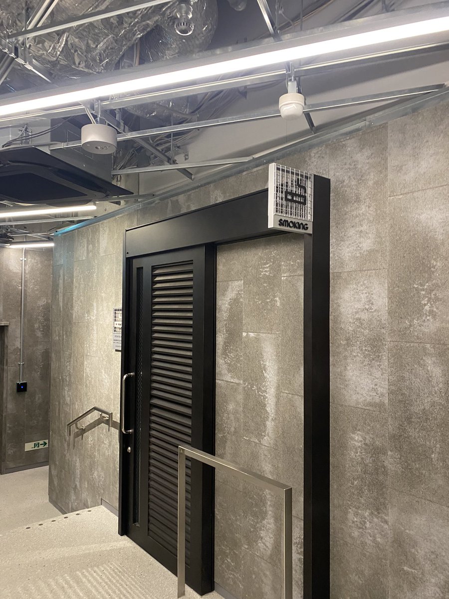 Shibuya city smoking space
Tokyo
9,1/10