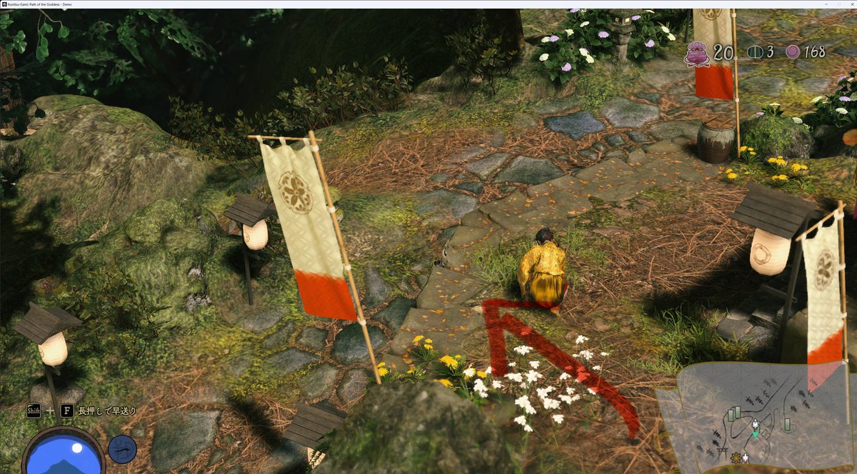 BugReport0's tweet image. Material seams
#くにつがみ #KunitsuGami