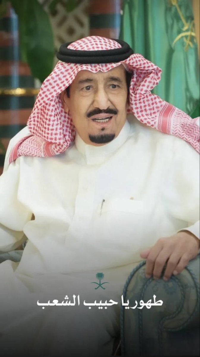 محمد الصاهود tweet media