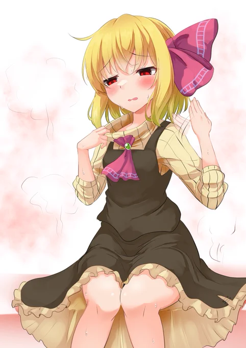 10月なのか…?暑いときあるのだが#毎月七日はルーミアの日 #東方 