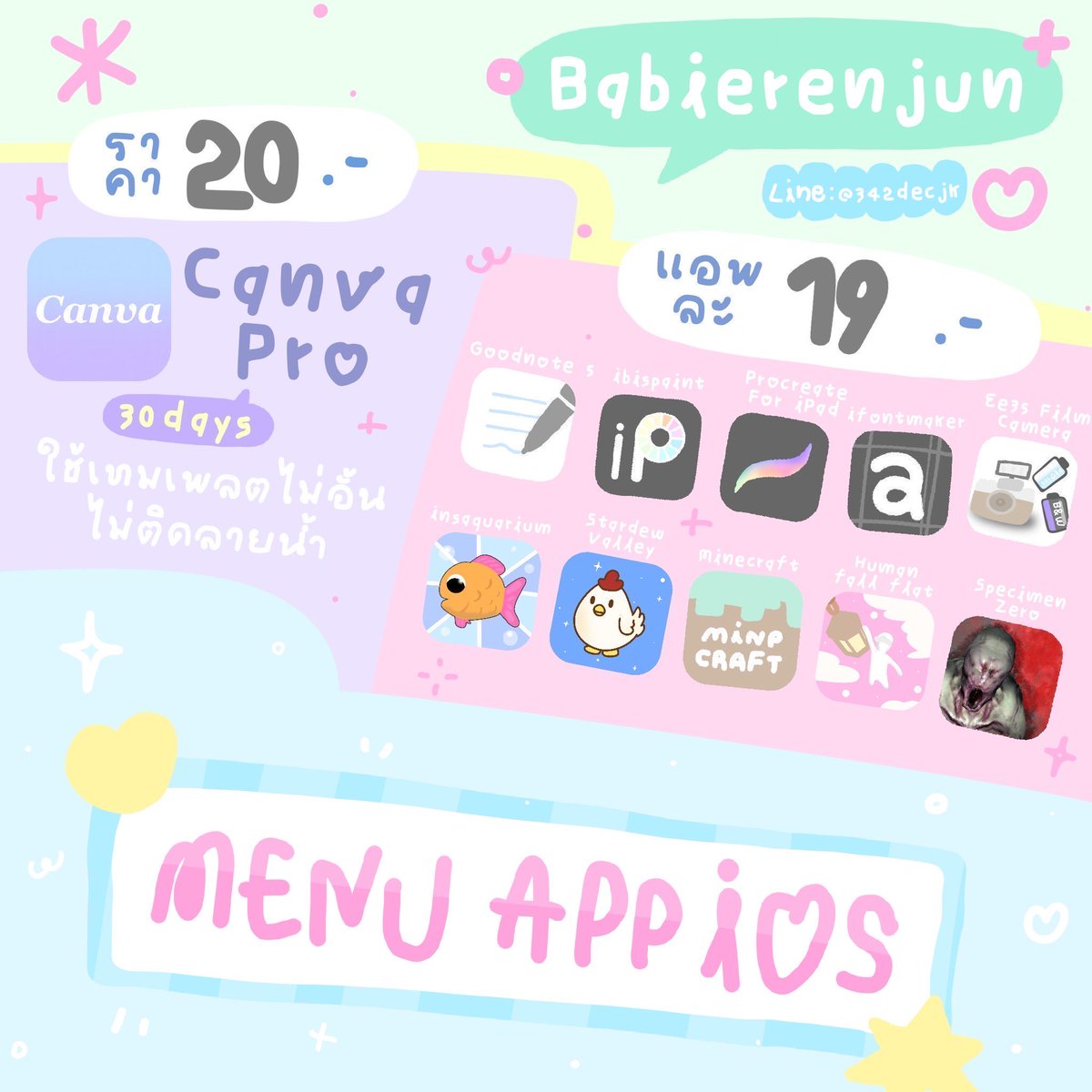babierenst's tweet image. 🫐Canva pro 30 days — 20 บาท
*รีทวิตเหลือ 17 บาท*

🍳App iOS — แอพละ 19 บาท
*รีทวิตเหลือ 15 บาท*

⚠️Insaquarium / Specimen / Ee35
แอพละ 15 บาท *รีทวิตเหลือ 10 บาท*

ทักไลน์ — lin.ee/Nx08cKG

#แคนวาโปรราคาถูก #แคนวาโปร #canvaโปร #แอพแท้ #แอพios #แอพการเรียน #ขายแอพ