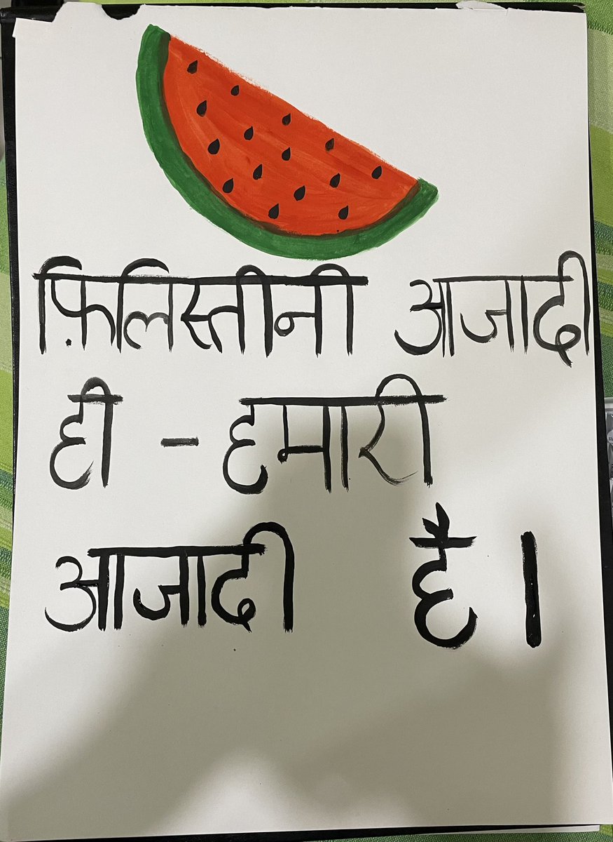 livid_shark's tweet photo. Ceasefire Now! ✊🏾♥️✨
@COLLECTIVEDelhi #Delhi #CeasefireNow #IsraelIsNotReal #StopGenocide https://t.co/Rn1W5Hup32