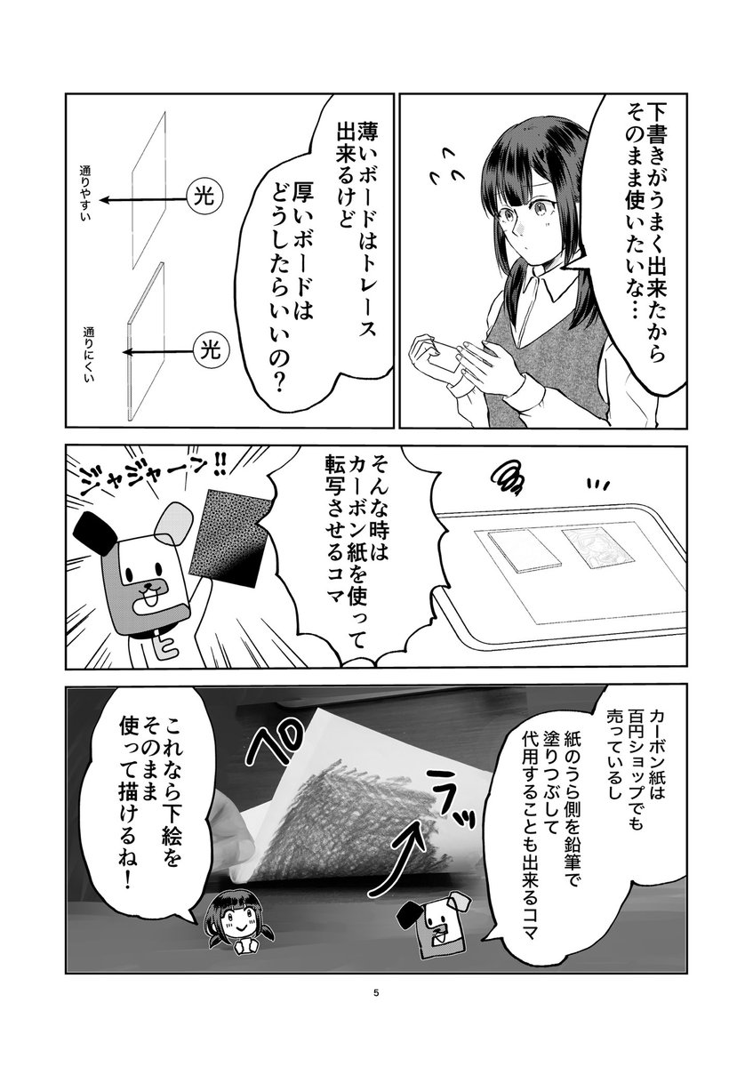 mori_tetsuhiro's tweet photo. https://t.co/SEjaRQGBjp