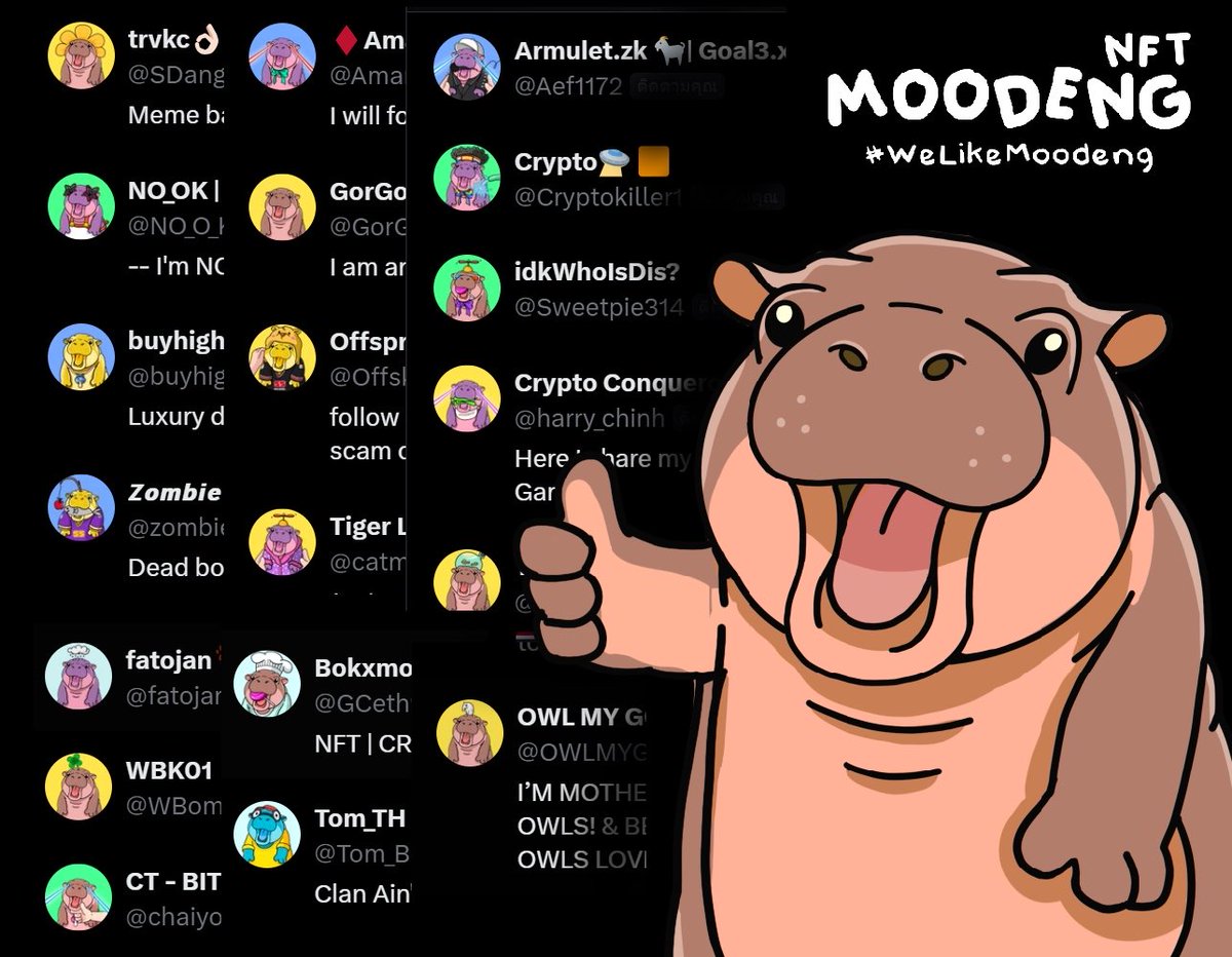 🦛✨Moo Deng NFT is used as a #NewPFP t's , that's make you 5000% cuter!!💕💛

Show yours, and I'll follow you!👍🏽

#moodengnft #welikemoodeng #moodengmemes #Moodeng
