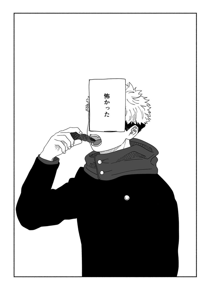 2/4 