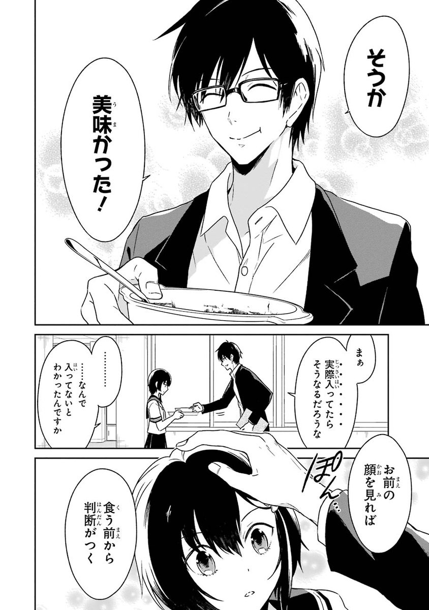 (4/15) 