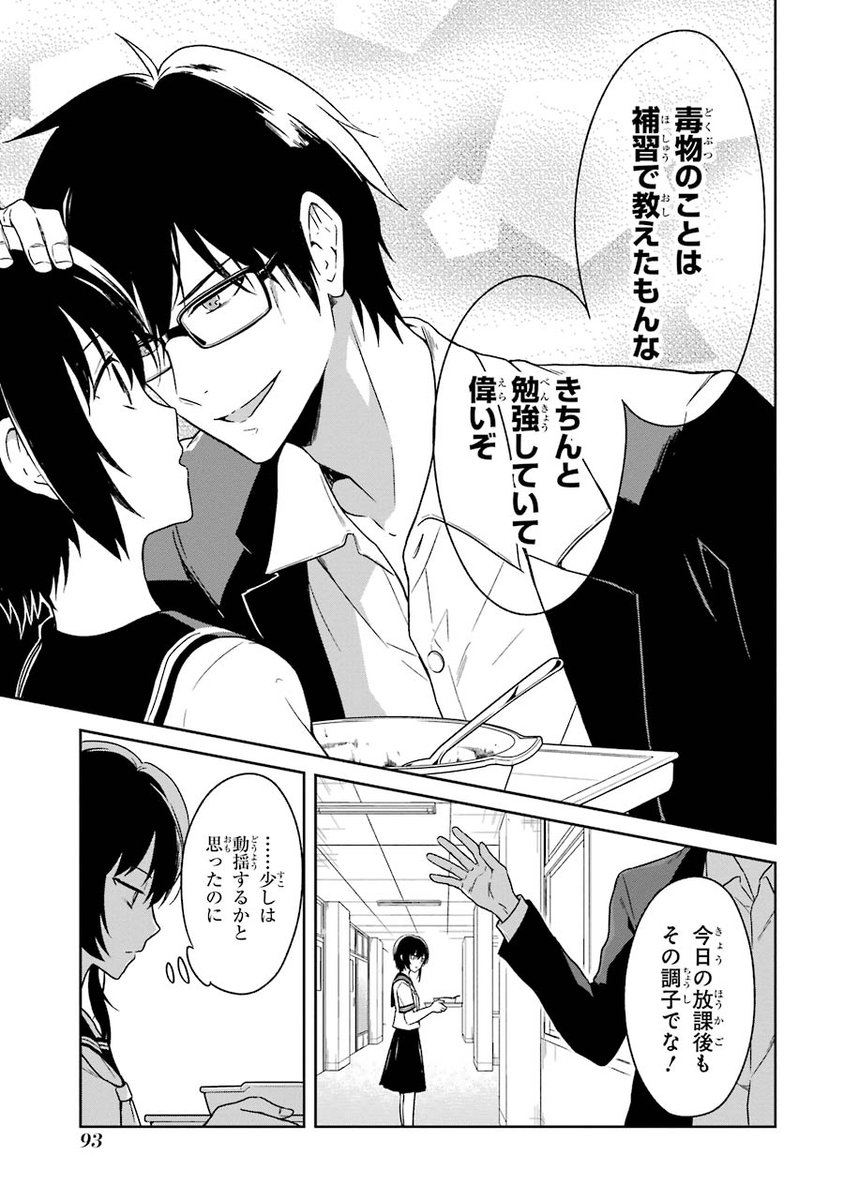 (4/15) 