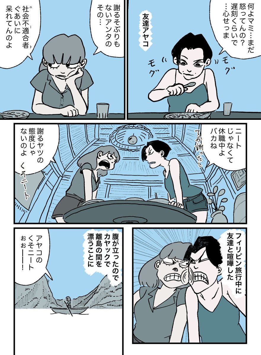 (1/2) 