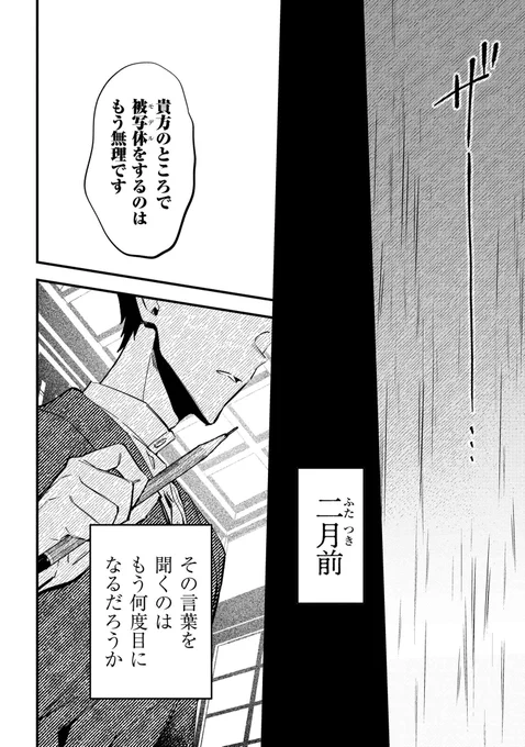 (2/5) 