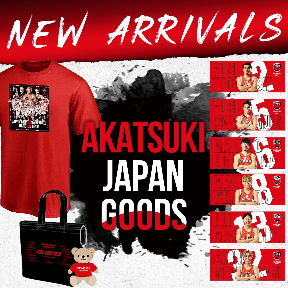📢新商品が登場🆕 \ AKATSUKI JAPAN公式グッズオンラインストア 📢新商品が登場🆕 \ AKATSUKI JAPAN公式グッズオンラインストア