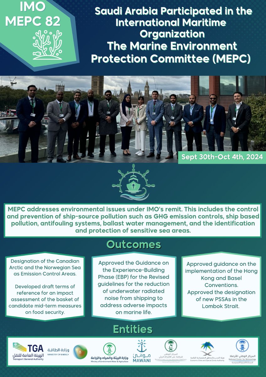 ImoSaudi's tweet image. The Kingdom of #SaudiArabia 🇸🇦 participates in the International Maritime Organization @IMOHQ 82nd meeting of the Marine Environment Protection Committee. #MEPC focuses on protecting #MarineBiodiversity, #Pollution and #SensitiveSea areas.