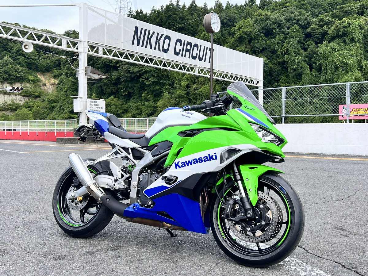 えまやん tweet media