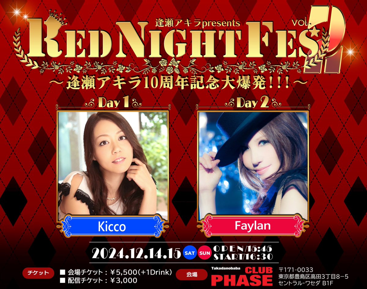 GMO-PG：返金・送金サービスの受取方法に「ATM受取」を追加 | GMOインターネット