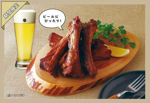 🩷期間限定商品のご案内🩷 大人気の【味付けスペアリブ】がオンライン