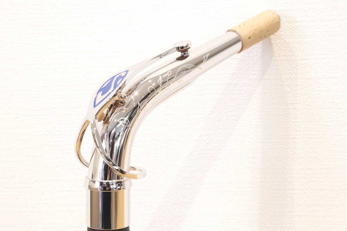 SELMER ALTO SAX用GPネック Henri SELMER Paris - Neck for Signature