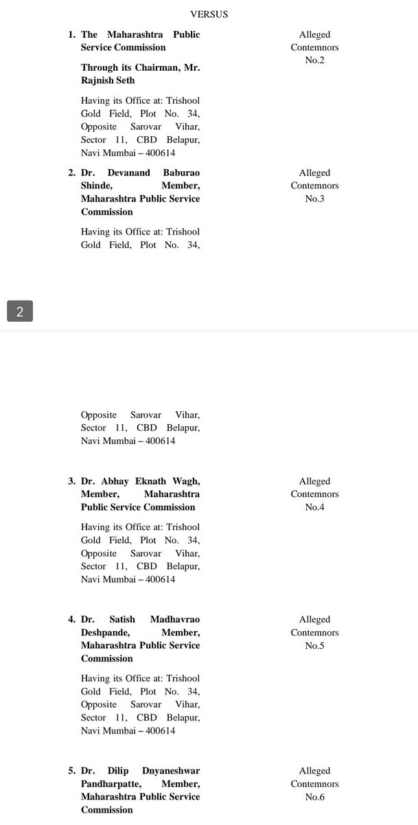 मुंबई उच्च न्यायालयाने २ वेळा,
सर्वोच्च न्यायालयाने १ वेळा 
आदेश देवूनही MPSC ने BMC सहायक आयुक्त पदी उमेदवारांची शिफारस न केल्यामुळे महानगरपालिकेने मुंबई उच्च न्यायालयात घेतली धाव. यामध्ये <a href="/mpsc_office/">Maharashtra Public Service Commission</a> विद्यार्थ्यांचे किती हाल करता हे दिसून येते
<a href="/mybmc/">माझी Mumbai, आपली BMC</a> <a href="/AUThackeray/">Aaditya Thackeray</a> <a href="/advanilparab/">Anil Parab</a>