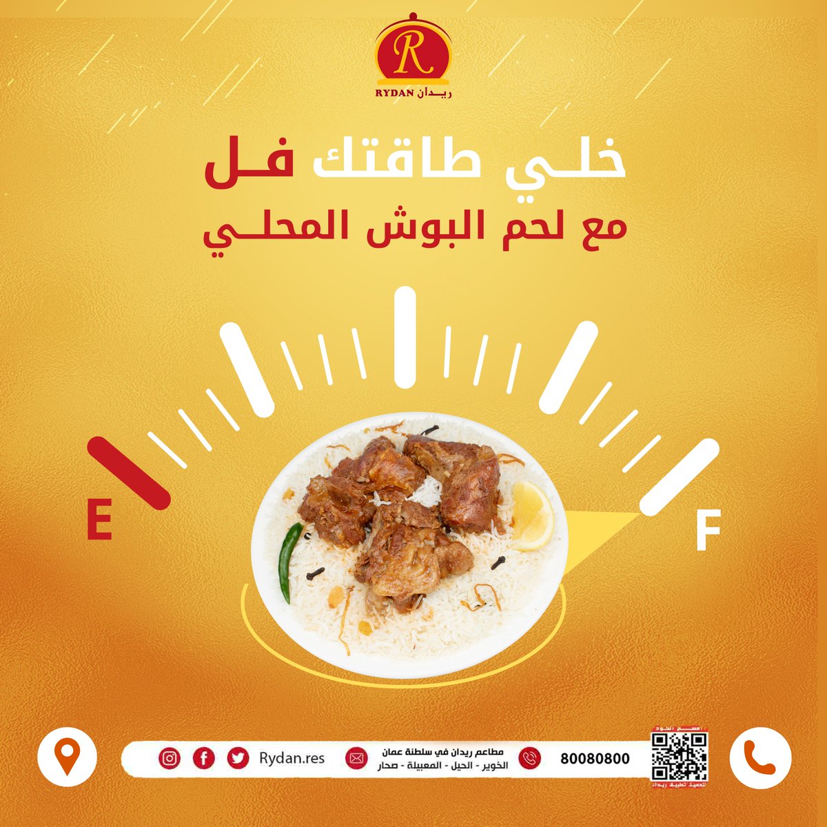 Rydan.Res tweet media