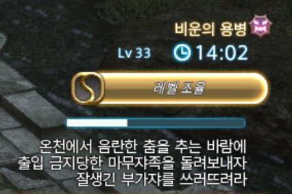 E_LancexLantern's tweet photo. 섹시댄스 춰서 온천에서 쫓겨나는 마무쟈족 https://t.co/HL0ANadNdE