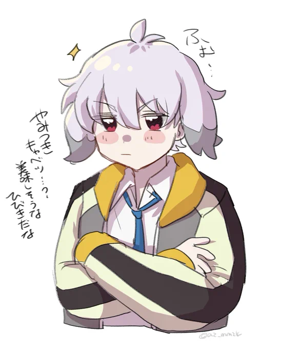落書き大福ニキ 
