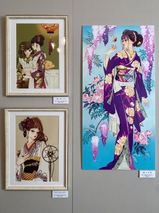 Twitterのコスプレ画像37