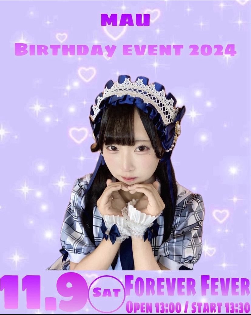 Rowanberry_idol's tweet photo. イベント目白押しです♡
まうちゃんバースデーイベントも宜しくお願いします♡
★11月9日 (土)
OPEN 13:00〜
START 13:30〜
★チケット発売は
10月11日 20:00〜
ご購入順に整理券が発行されます❣️
https://t.co/bQrTtyZ4WG
#ロワベリ https://t.co/o4viDKY5Ak
