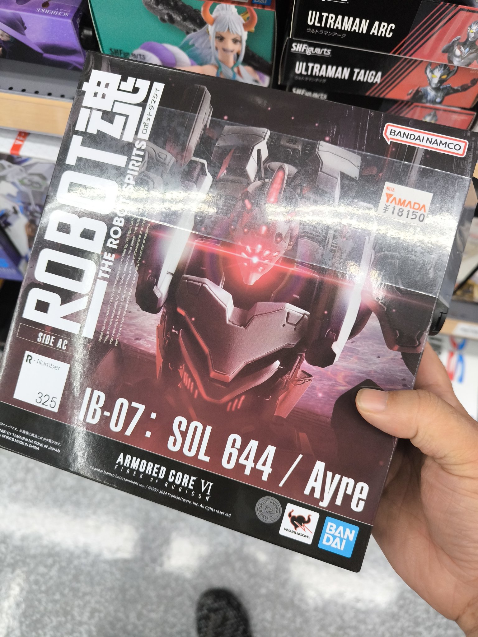 Makoto Takera👾 on X: 