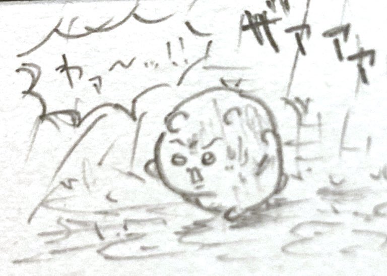 chi___kasu's tweet photo. お久しぶりぶりぶりぶりぶり大根ですわ‼️ https://t.co/TNfCwjwvqr
