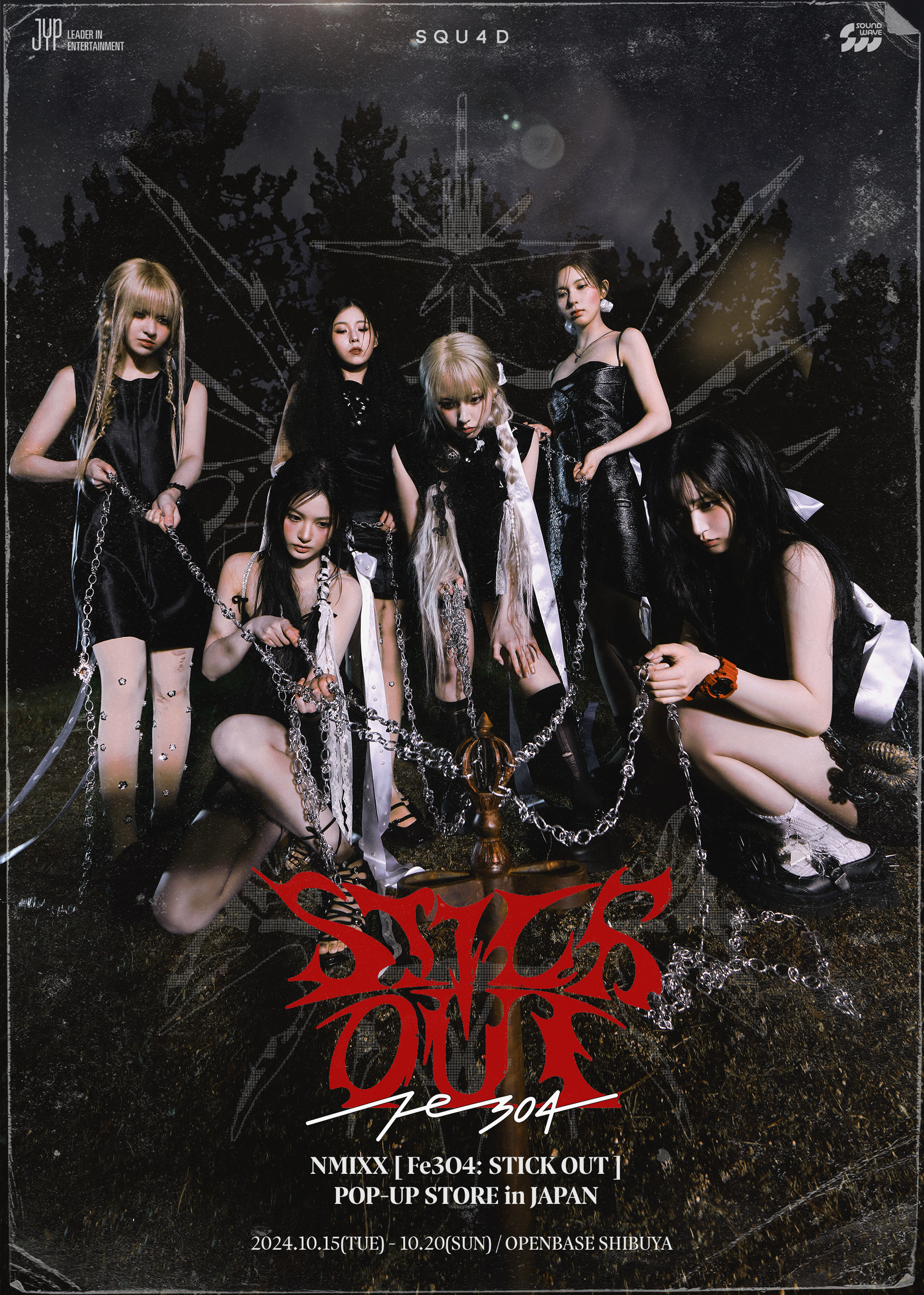 NMIXX The 3rd EP Fe3O4 : STICK OUT Soundwave POB Photocard