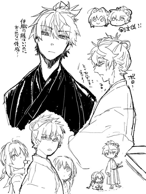 落書き
伊織さんと妹さんと美人さん 