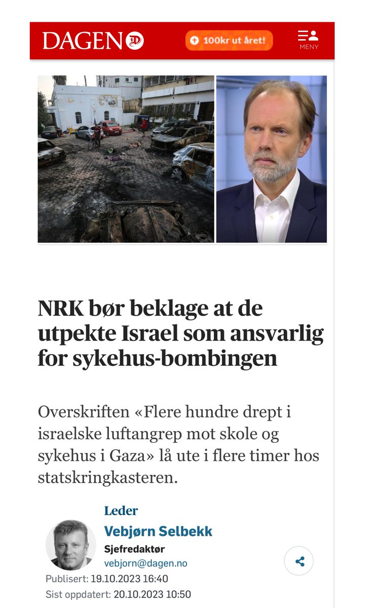 Sexy Steve Urkel 😌💦🌈 tweet media