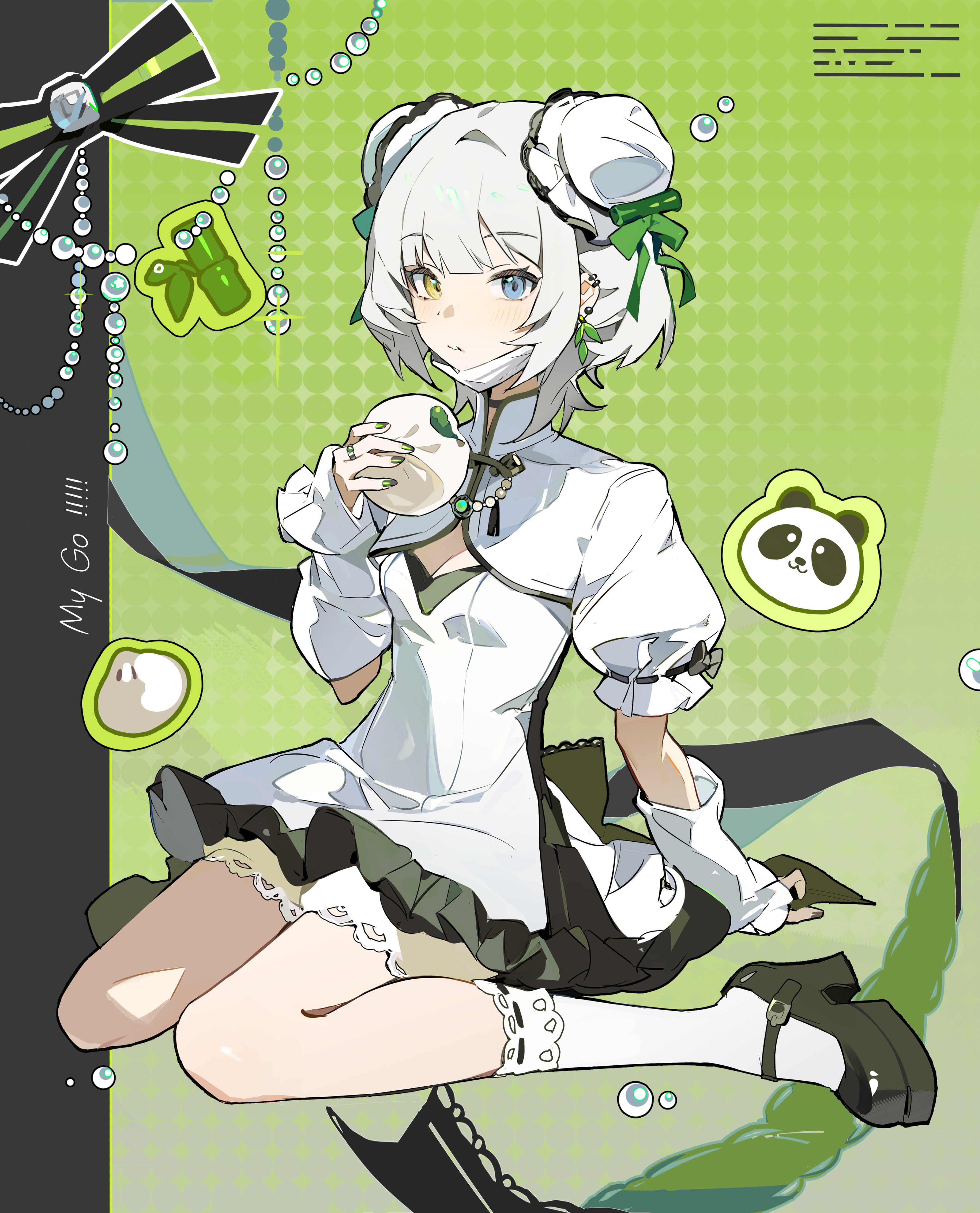 蓝盐酸盐(@233xiaosuan) / X