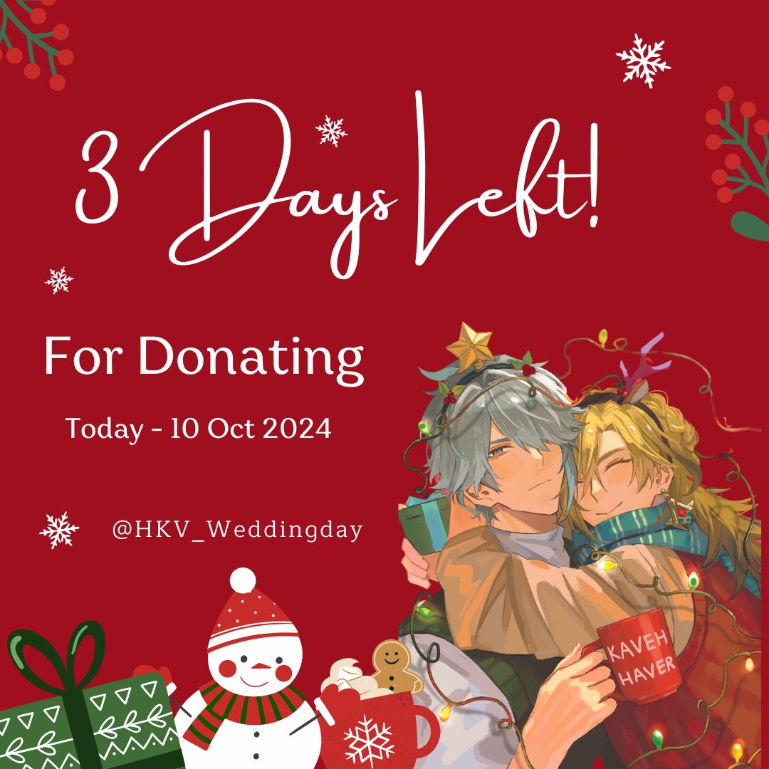 HKV_weddingday's tweet photo. 3 Days Left!

อีกเพียงสามวันจะปิดรับโดเนทแล้วน้า  โดเนทวันนี้รับไปเลยของขวัญคริสต์มาสสุดหวานจากฮัยเวห์  ༝﹡˖˟ ⸜₍⁽ˊ꒳ˋ⁾₎⸝ ༝��˖˟  

ร่วมโดเนทได้ที่
https://t.co/cYOS8vOW6n

°.✩┈┈∘*┈˃̶୨୧˂̶┈*∘┈┈✩.°   

#HKV_always4ever #ฮัยเวห์รักกันตลอดไป #ฮัยคาเวห์ #haikaveh https://t.co/iitv2LQ0Ke