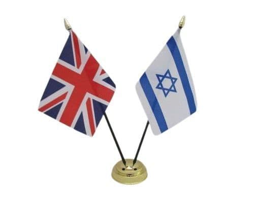 Today I, and anyone with an ounce of compassion in their bodies, stand with Israel and the Jewish people, as we remember with horror the attrocities carried out by the evil terrorist bastards Hamas a year ago.