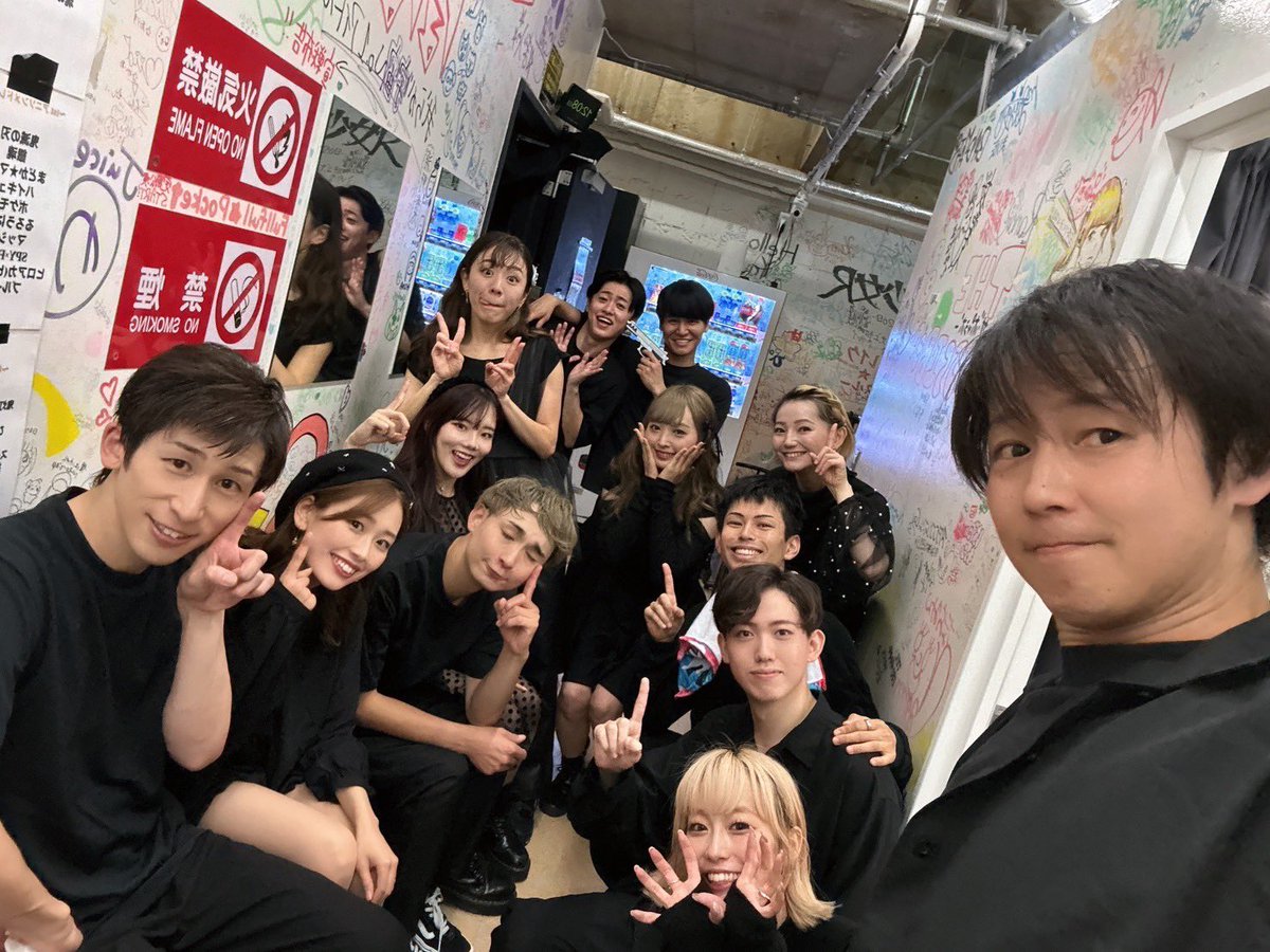 rieko_SDN's tweet photo. 今日もありがとうございました🍂
秋クールも折り返し！
まさか🃏初日に当たるとは😂
実はリハも当たってすでに2回やりました🤸
みんなもドキドキしながら見ててね🫶 https://t.co/KAIjVPjUFV