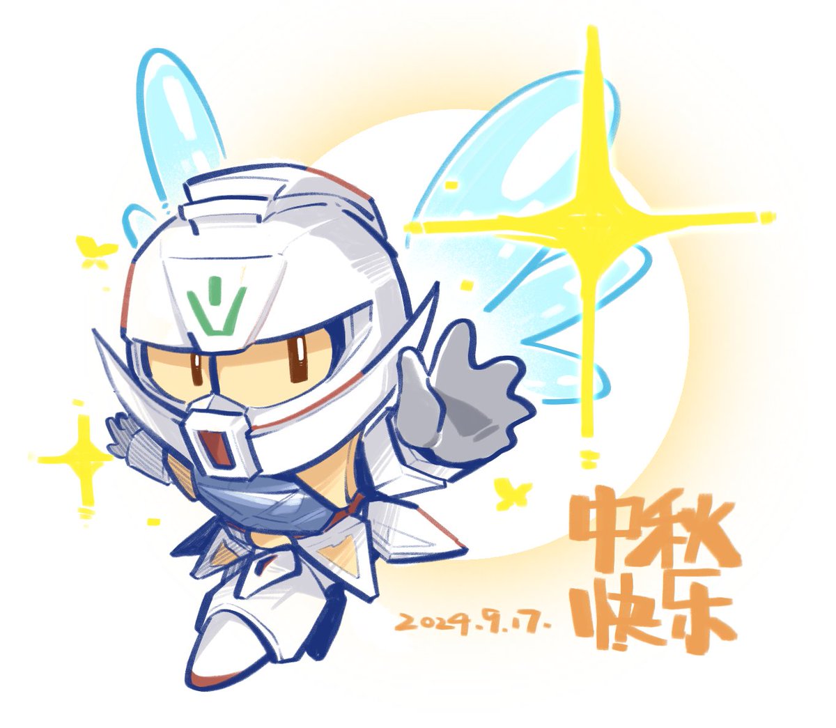 uta_0417's tweet photo. 中秋的时候画的🌙🦋
现在才发是不是有点太晚了（？）
试一下能不能发出去 https://t.co/1TVWl7P8I8