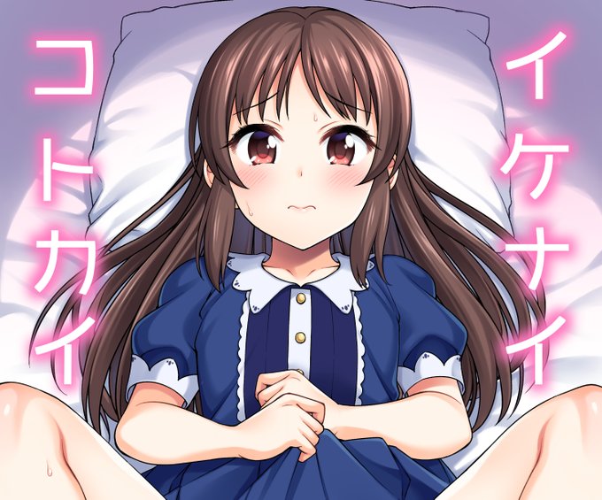 コミック1☆25新刊「イケナイコトカイ」
書店さん取扱い開始しました!
🐯 https://t.co/EWTgVeCorI
🍈 https://t.co/tfNtHh0yru
📕 https://t.co/zeSthMWXpY 