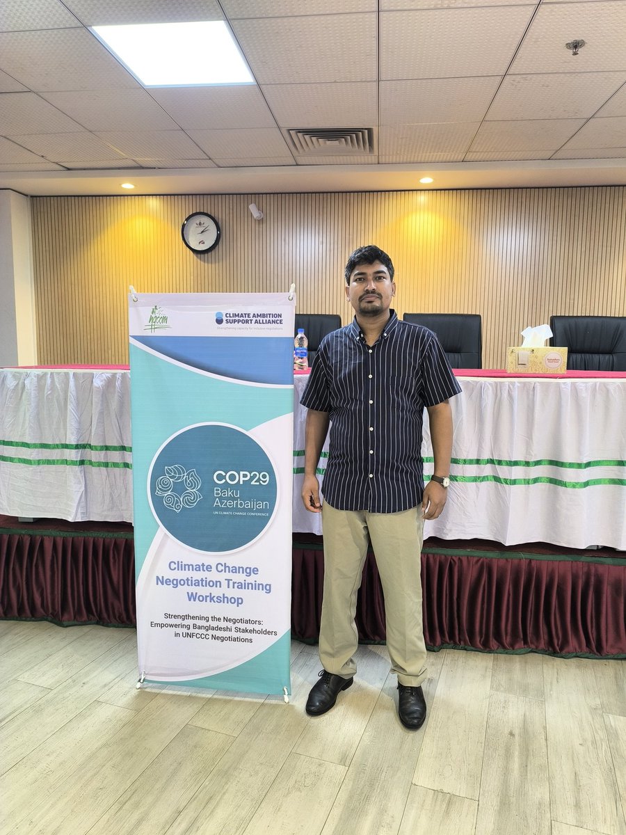I participated in the 'Climate Change Negotiations Training Workshop' at the Military Museum seminar hall in Dhaka, organized by Nature Conservation Management (NACOM) with support from the Climate Ambition Support Alliance (CASA) and the UK Government.