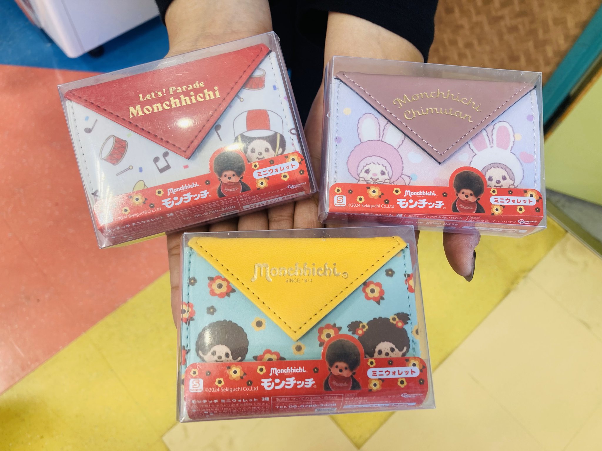 ★激レア ミニ メッセンジャーバッグ 一番くじきゅんキャラわーるど グッズ付き シナモロール 新幹線 サンリオ キャラクター 二つ折り 財布