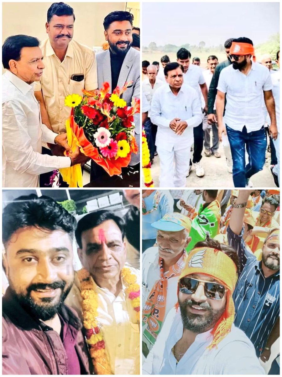 INCIndia's tweet photo. पिछले दिनों मध्य प्रदेश के भोपाल में ड्रग्स का जखीरा मिला। इसकी कीमत 1800 करोड़ रुपए से ज्यादा बताई जा रही है।

अब इससे जुड़ा एक नया खुलासा हुआ है- इस मामले में पकड़ा गया 'ड्रग्स का सौदागर' हरीश आंजना BJP का सक्रिय कार्यकर्ता है।

हरीश आंजना की पहुंच सीधे मध्य प्रदेश की BJP सरकार के डिप्टी CM जगदीश देवड़ा तक है। ये ड्रग्स का सौदागर डिप्टी CM का खासम-खास है। 

मंदसौर और भोपाल के लोग बताते हैं कि हरीश घूम-घूमकर कहता था- मेरी पहुंच BJP के टॉप लीडरशिप तक है। इसी आधार पर वो अधिकारियों पर दबाव बनाता रहा और ड्रग्स का अपना धंधा चलाता रहा।

सवाल है: 

• इस ड्रग्स के सौदागर के पीछे कौन से बड़े लोग हैं?
• BJP का ये नेता इतने बड़े स्तर पर ड्रग्स का कारोबार चला रहा था और किसी को पता तक नहीं चला। आखिर इन्हें कौन संरक्षण दे रहा था?
• अडानी पोर्ट से लेकर देश के अलग-अलग हिस्सों में ड्रग्स की खेप पकड़ी जा रही है। कौन है जो ड्रग्स सप्लाई कर रहा है?