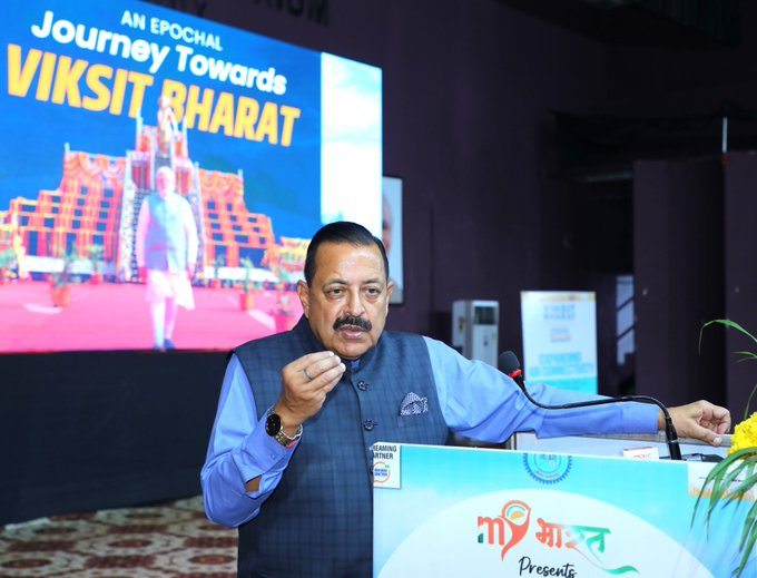 airnews_chd's tweet image. केंद्रीय विज्ञान एवं प्रौद्योगिकी मंत्री डॉ. जितेंद्र सिंह ने कहा है कि अंतरिक्ष स्टार्ट-अप की उद्यम निधि के लिए एक हजार करोड़ रुपये रखे गए हैं।

#100daysofmodi3