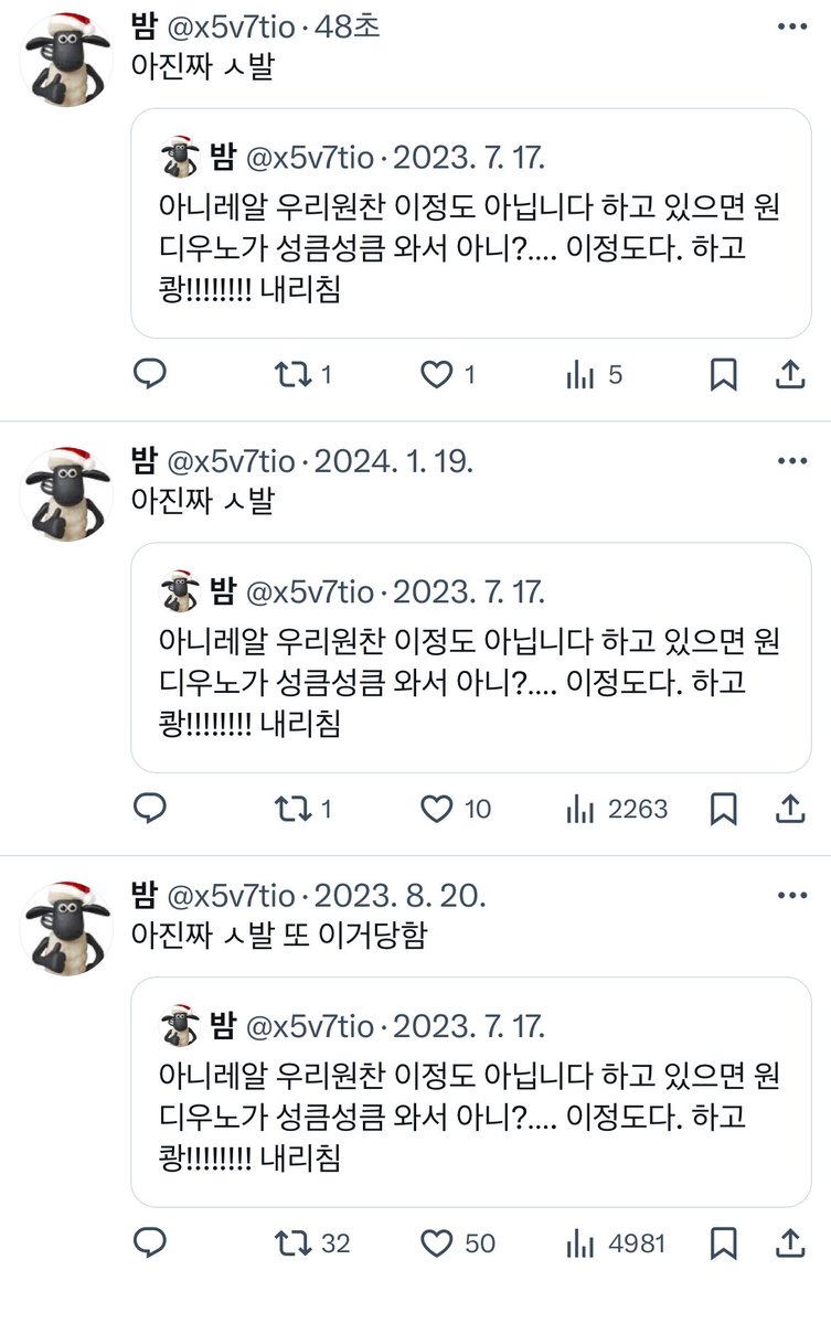 마마레 (@mamare_quiem) on Twitter photo 