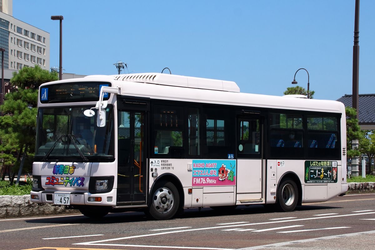 バスマーク NAMEPLATE, TOUR PAK FLTC, FLHTC, ULTRA, 1997-2005-58381-97