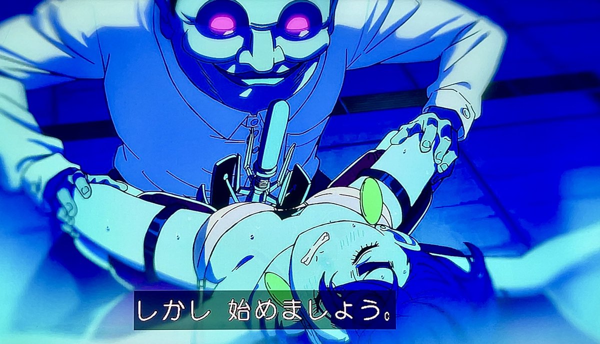 ダンダダン 今更 #01 視聴 四畳半タイムマシーンブルースや平家物語の