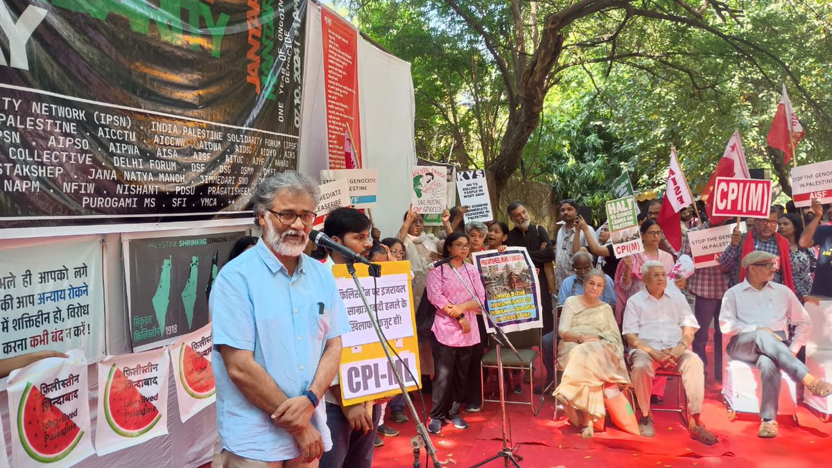 Dipankar_cpiml's tweet photo. Meeting at Jantar Mantar to express solidarity with Palestinians, demand immediate halt to the year-long #genocide in Gaza and the attempt to turn #Lebanon into another #Gaza and condemn the complicity of the Modi regime and Adani group in the continuing genocide of Palestinians. https://t.co/BCFmZVMu9X
