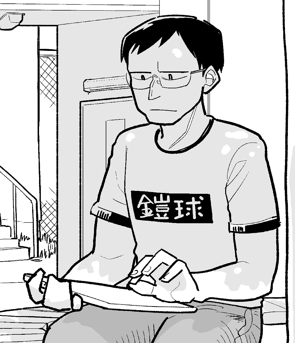 「宙に参る」の37話が更新されました。今回は又肩くん家のお話です。又肩くんにも色々あったようです。
https://t.co/0M3BTseku6 