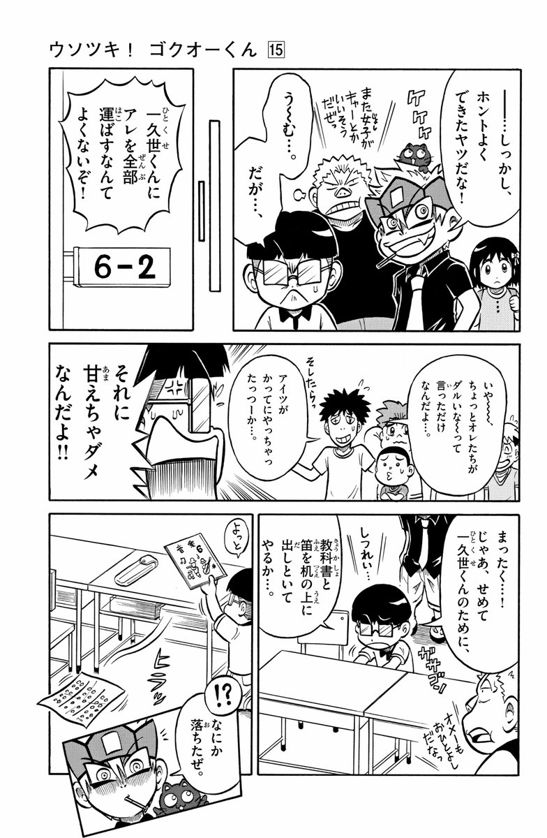 (4/9) 