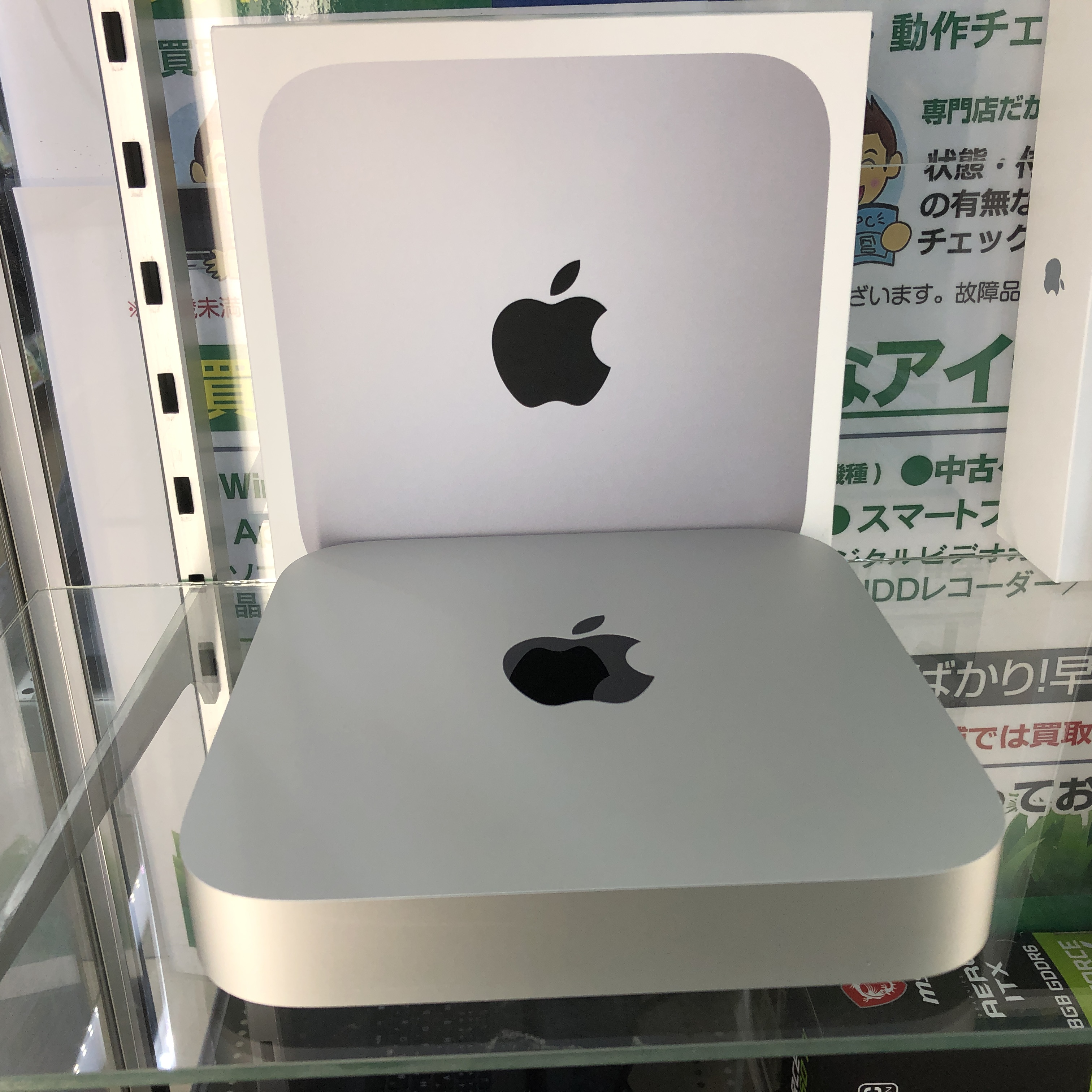 新生活応援】アップル Mac mini MGNR3J/A（Mac mini - Apple