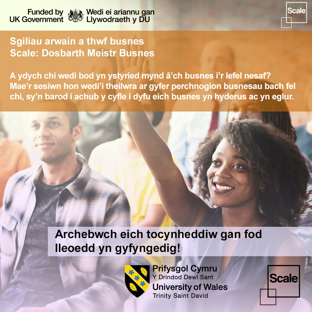 ScaleUWTSD (@scaleuwtsd) on Twitter photo Datgloi potensial eich busnes yn ein dosbarth meistr diweddaraf!
"Sgiliau arwain a thwf busnes"
Ymunwch â ni am weithdy <a href="/ScaleUWTSD/">ScaleUWTSD</a> rhad ac am ddim ar 15/10/24
Cofrestru: bit.ly/3WdVy2I
Manylion llawn yma: uwtsd.ac.uk/scale
#Abertawe #GweithdyAmDdim Datgloi potensial eich busnes yn ein dosbarth meistr diweddaraf!
"Sgiliau arwain a thwf busnes"
Ymunwch â ni am weithdy <a href="/ScaleUWTSD/">ScaleUWTSD</a> rhad ac am ddim ar 15/10/24
Cofrestru: bit.ly/3WdVy2I
Manylion llawn yma: uwtsd.ac.uk/scale
#Abertawe #GweithdyAmDdim